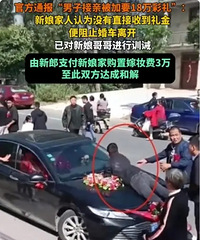 �������������,������·