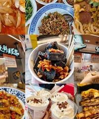 长沙逛吃!避开网红店觅食有惊艳有避雷