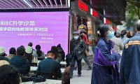 走进巴蜀国际教育,解秘“学霸才敢读”的IB课程