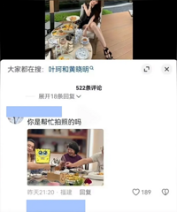 ��������Ҷ���ϯ�ɶԣ�ȫ����߽�����ѧ������
