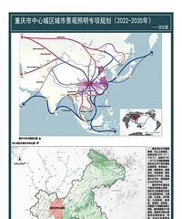 �ذ������������ĳ������о�������ר��滮��¯