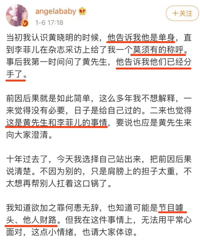 [����]������Ҷ�����鱻����һ�����߽�����ѧ����������̫����