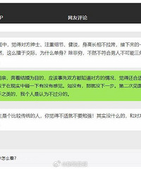 мڶͶֶţŮ𻹱ΪӦ