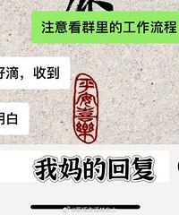 ����Ҳ�������ζ�� ?��ħ�����ħ������ܲ��˾�а��