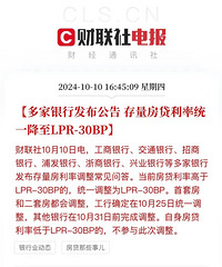 ������������������ͳһ����LPR-30���µ�ִ��