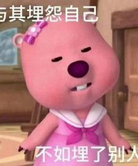 ǰ������ͻȻ������Ҫ����֧�����ſ�2��һ�㡭��