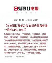 ����������ͳһ����LPR-30BP����ҿ����𣿣�