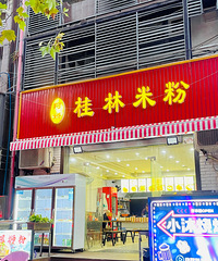 ��ҹ����׷�С�Ͽ����Լ��ӣ������񣬶��ǡ���