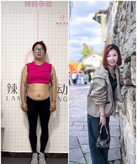 产后3年一身伤痛,找对教练依然可以健身!现在身材大变样
