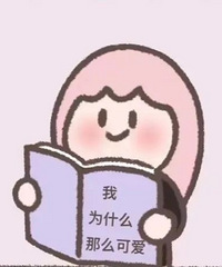 ������ֵ����ҡ������԰����˪4֧17�������ն���29