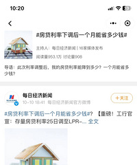 ˵һ˵�Ⲩ���������½����ÿ�����ٻ��˶���Ǯ��