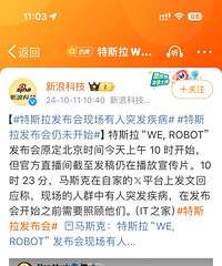 ��˹���������ֳ�����ͻ������������ʲô���ѽ��