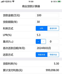 �ֽ������������ˣ�����һ���ˣ��ܽ�Լ����Ǯ