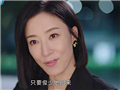 《黑色月光》杨怡复仇