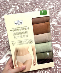 ��ɽķ����ڿ���ĺܲ�����69������6�����ص㻹�ô�