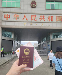 һԽԼᣬʳȷʵ嵭һһ