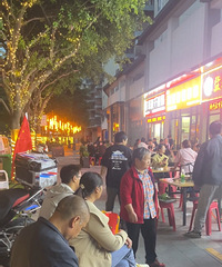 �山����16364Ԫ������6.6%�ĳ���󿪼�����