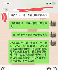 ��������Ц�����ˣ����������������������Բݡ���