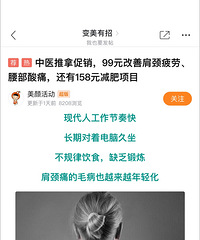 ҽãһҪƼַͻޣŻ99