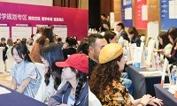 来教育展深度了解多元化升学,报名送个性化测评