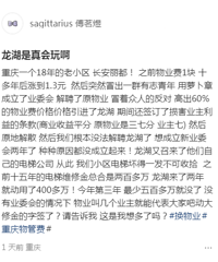 ����������������������ҵ������죬���ëһ��