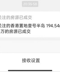 Ҽ�Ű뵺�ֳɽ����״��