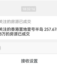 Ҽ�Ű뵺�ֳɽ����״��