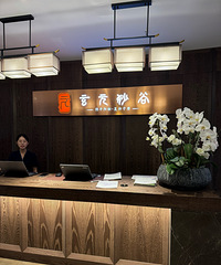 这家中医推荐我强烈推荐,不仅便宜,还要提前辨症,好专业