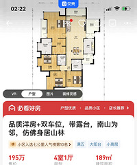 ����¸�λ������ɽǰ��������