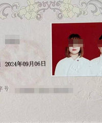 31岁新郎,死于“跨省闪婚”五天后