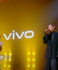 乐迷们期待许久的音综来了