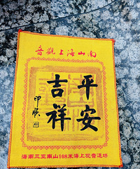 ������в���2ǧ����ˣ8�죬ɹɹ�ҵĳԺ�����