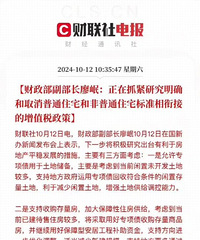 �����乤�߶಻��?