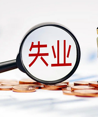 感觉随时要失业,买护肤品都买小样