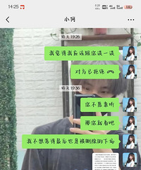 [���]����ϲ�����˱��׺󡭡��Ʒ��ˣ�����ͷ���������ܾ�ί��