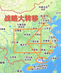 ���ۣ���ҵս��������Ǩ�ƣ����콫ӭ�����츻��