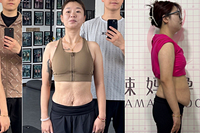 产后三年一身伤痛的我,从臃肿身材完美逆袭