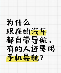 Ϊʲô�����������Դ��������е��˻�Ҫ���ֻ�����