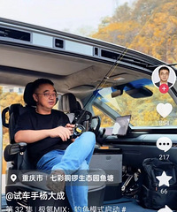 ��봸��ܲ�ɹ���ڳԻ�������飬˭���ڳ��ڳԻ��