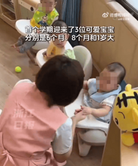 [����]�����׶�԰��������࣬��С��6���´�