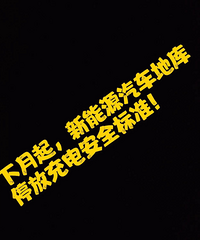 �¸����𣬵ؿ�ͣ������Դ�����¹����ˣ�