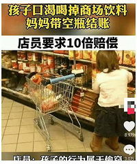 [����]4������Ⱥ������ÿ�ƿ����ܣ�Ҫ��10���⳥