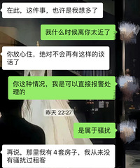 ���£����콭����ʯ���ⷿ��������Xɧ���ˡ�