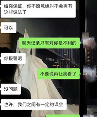 ���£����콭����ʯ���ⷿ��������Xɧ���ˡ�