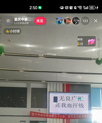 ����ĳ4S��Ա����нֱ�������ճ����٣�