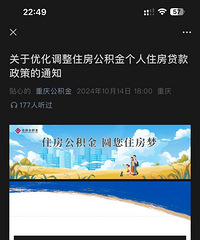 �����Ż�����ס�����������ס���������߽���ص�