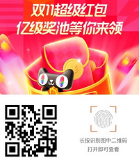 【今天值得买】欧迪芬无钢圈内衣2件64,欧舒丹手霜8支350