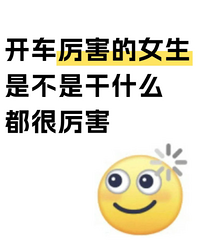 �о������õ�Ů����ɶ������������˵���ɴ���ͬ��λ�ÿ��Ƶ�