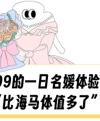 [����]�һ�799���鵱��ƴ�����¡����ϰ¼ٰ���ɽկ���ȱ���