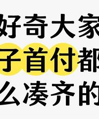 �ܺ����ҵ��׸���ô��ģ�ֻ�����Ƕ�ƴ������